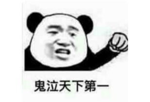 2022鬼泣buff换装搭配,dnf鬼泣换装buff装备有什么用