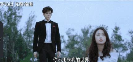 迷妹们看过来，除了玛丽苏和傻白甜，我们也愿意为良心剧献流量