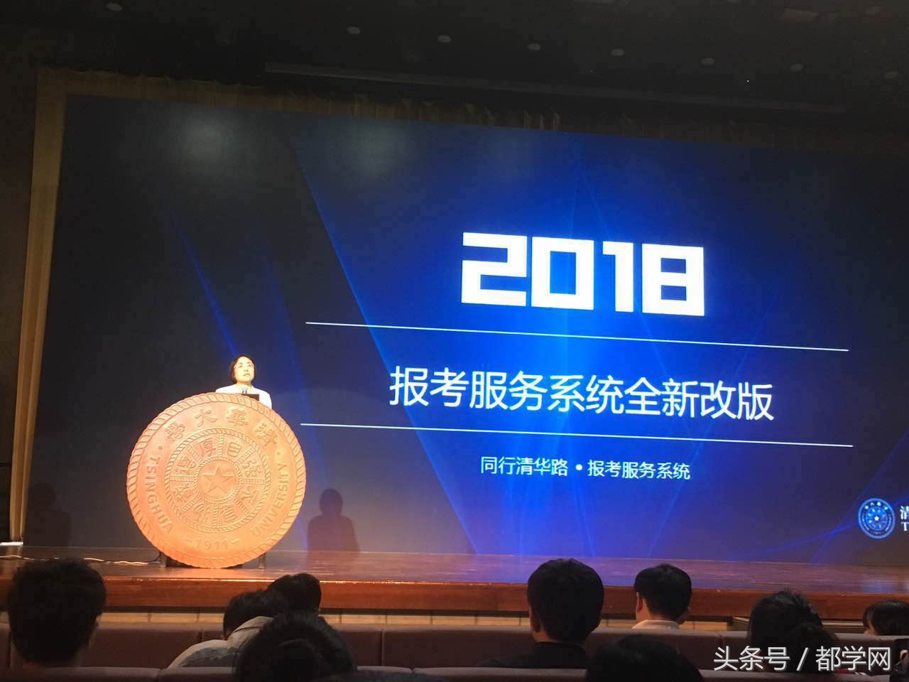 2022清华mba报名,2020年清华大学mba面试