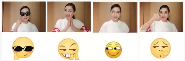 萌贱兔表情包,盘点那些隐藏玄机的emoji表情包