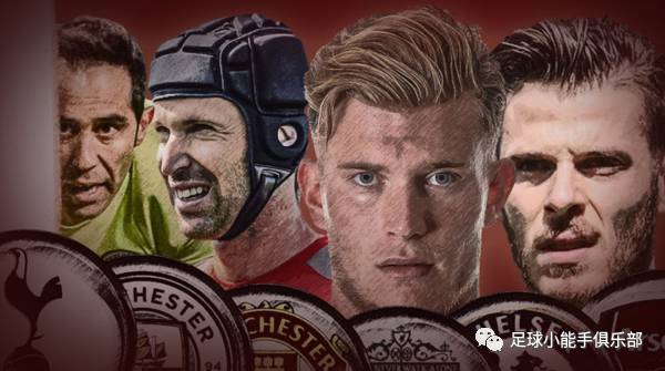 拜仁切尔西10比2阿森纳,切尔西阿森纳拜仁巴萨