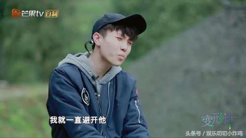 张迪陈新颖自力更生做黑暗料理,陈新颖变形计吐槽