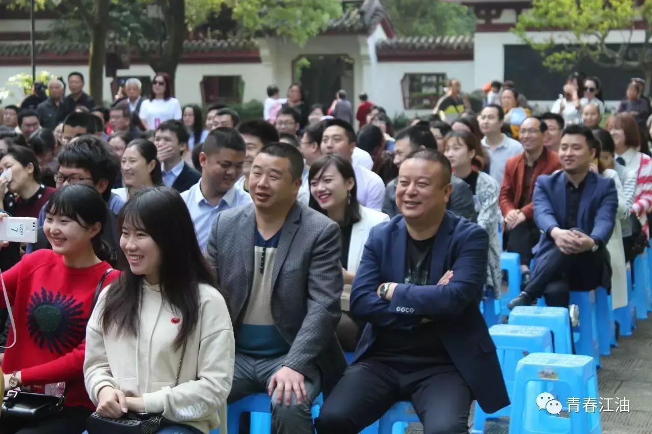 号外号外！“江油青年诗词大会”擂主决出！赶快戳进来看