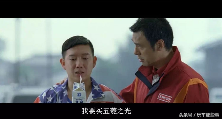 五菱移植高性能发动机,五菱换装大马力发动机