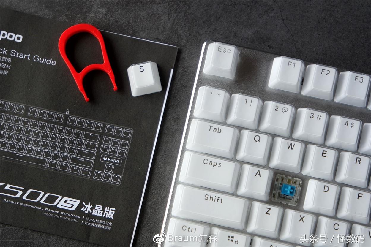 雷柏v500s冰晶版是热插拔吗,雷柏v500s冰晶版怎么样