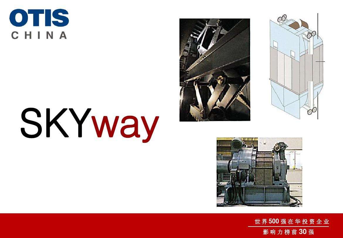 比波音强的公司,美国波音公司实力