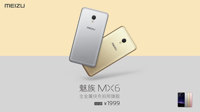 那些年我们用过的应用,那些年我们用过的背景音乐