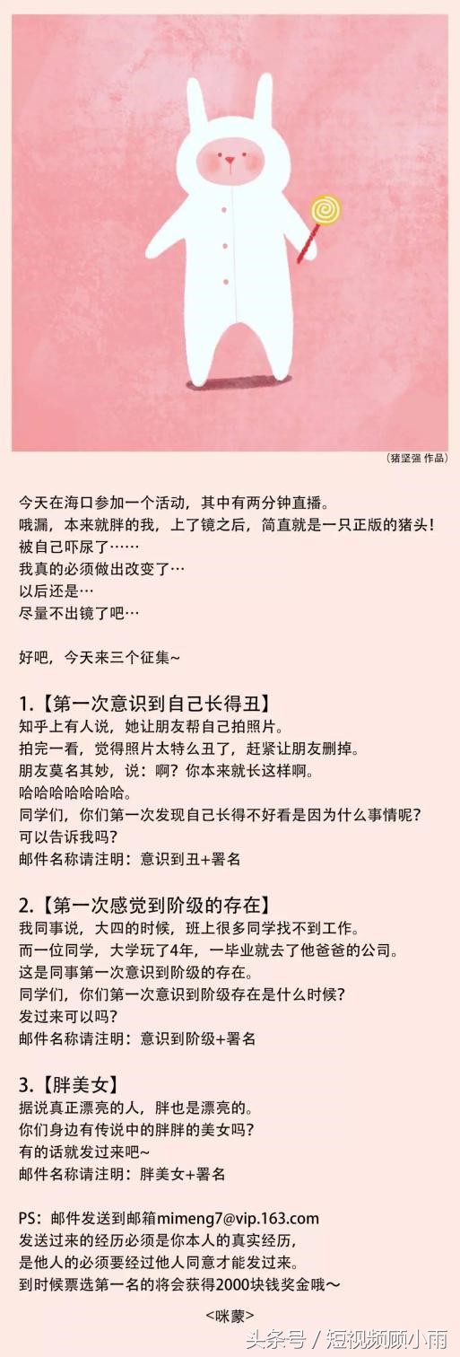 教你一招抢客户,抢占用户心智教程