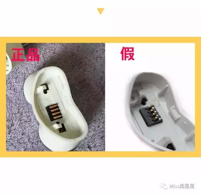 nuface美容仪怎么测正品,怎么辨别真伪美迪惠尔面膜