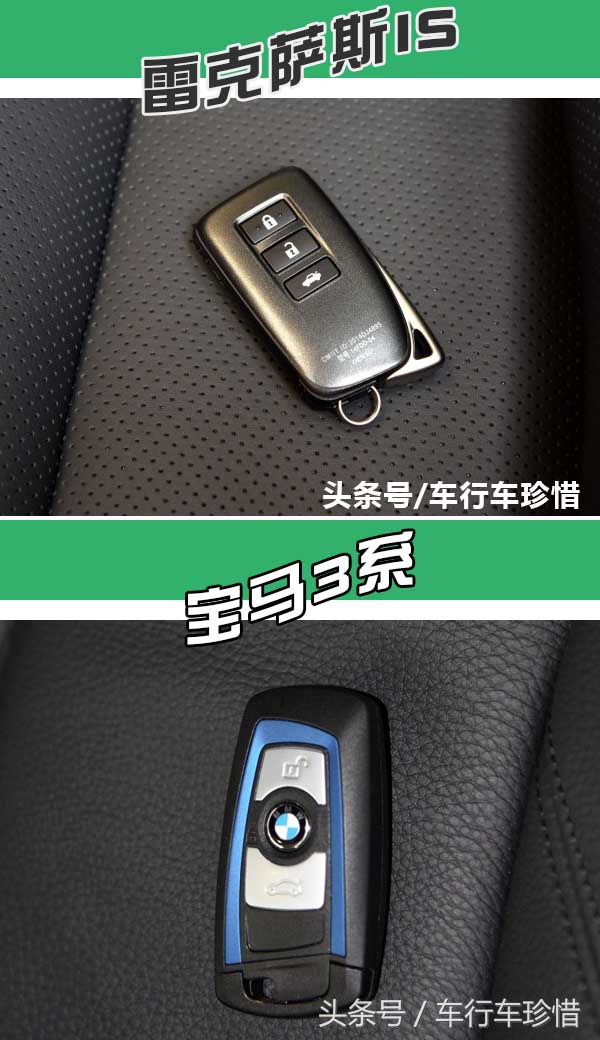 雷克萨斯is2017款300fsport版,雷克萨斯is怎么样值得购买吗