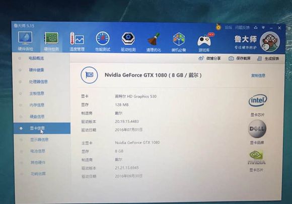 可以无压力玩lol的轻薄笔记本推荐,低价开箱笔记本lol