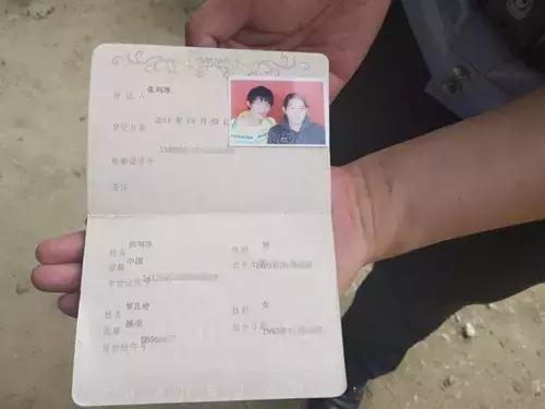 洋媳妇的河南话,洋媳妇中国话