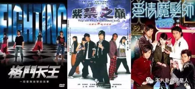 sweety樱花草现场,樱花草sweety组合现状