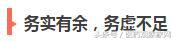 医药销售模式趋势,医药人未来出路