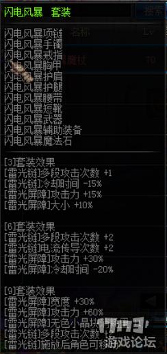 全工作通用搬砖套,全工作搬砖dnf