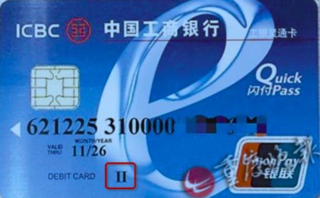 160万人，千亿级产业，每分钟有人上当，也许下一个就是你！