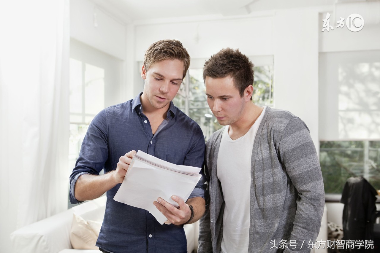 企业经营方式定义和分类