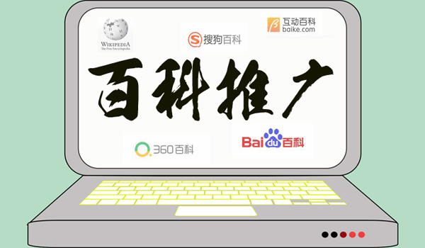 微商宣传栏推广,微商如何宣传推广产品