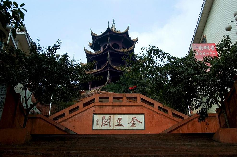 四川5个人口大县，两座位于资阳，第一是仁寿