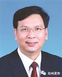 台州市最新拟提拔干部公示 (台州市市管领导干部任前公示通告)