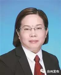 台州市最新拟提拔干部公示 (台州市市管领导干部任前公示通告)