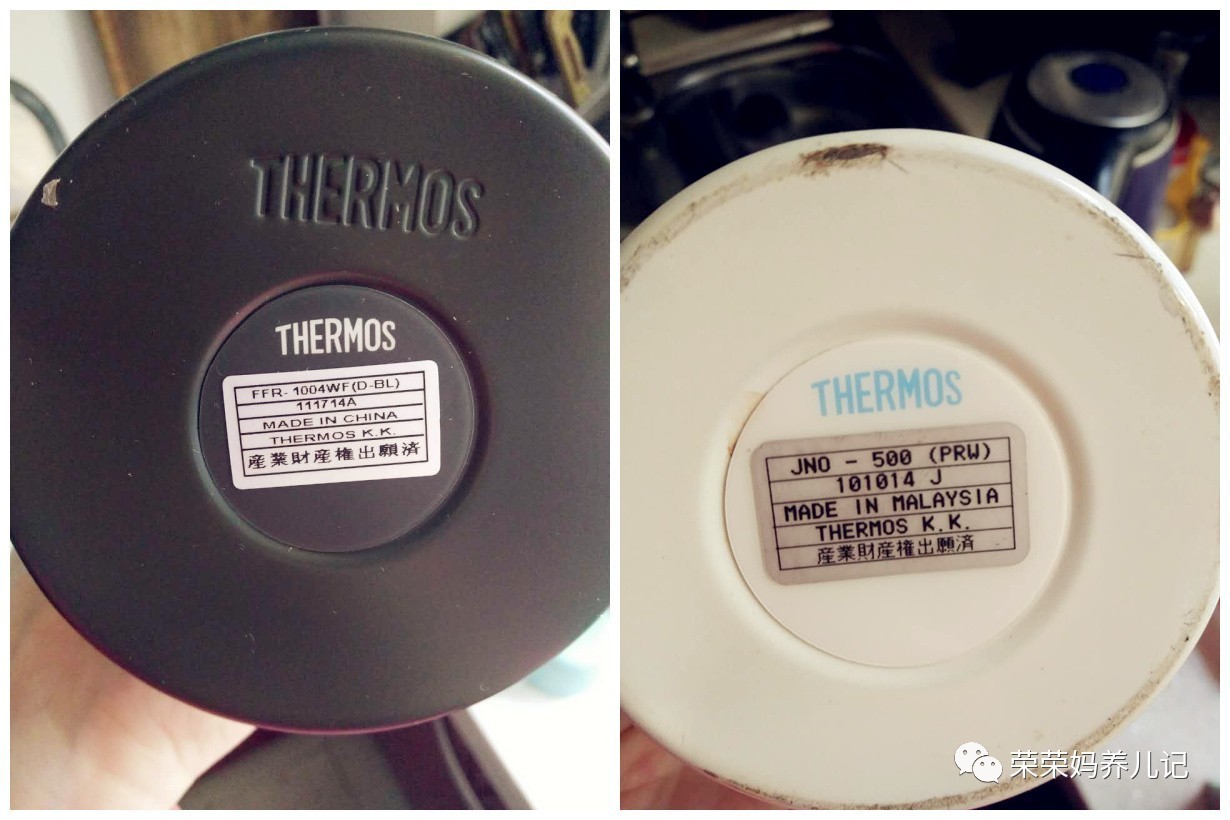 儿童膳魔师象印保温杯测评,儿童保温壶好物推荐