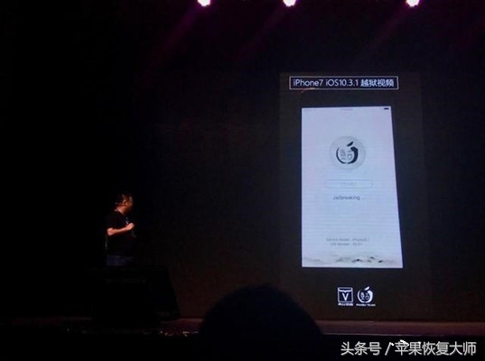 ios10.3.2现在还能正常使用吗,ios10.3怎样更新到最新版本