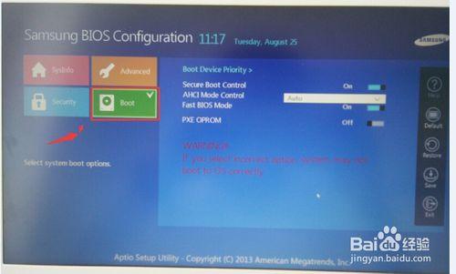 三星电脑用u盘重装按什么键,三星笔记本305v4a怎么设置u盘启动