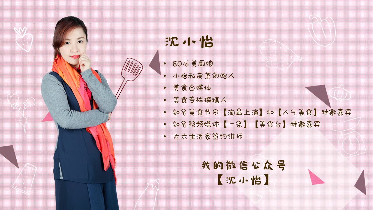 朋友来家里吃饭教你一道菜,朋友来家吃饭烧了一桌子菜