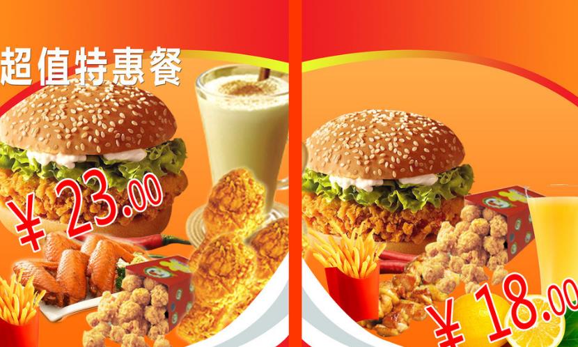 被套路了还不知道被套路的是什么,90%的人都会被套路的视频