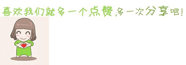 孕妇大意导致胎儿畸形,孕妇怀着双胞胎宝宝忽然羊水破了