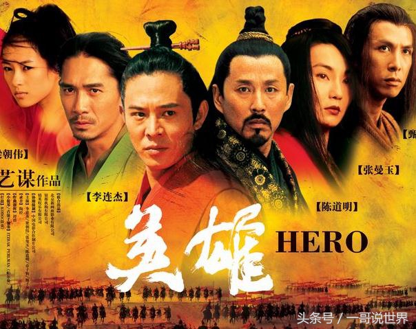 武侠电影十大巅峰之作完整版,武侠电视剧十大巅峰之作国产
