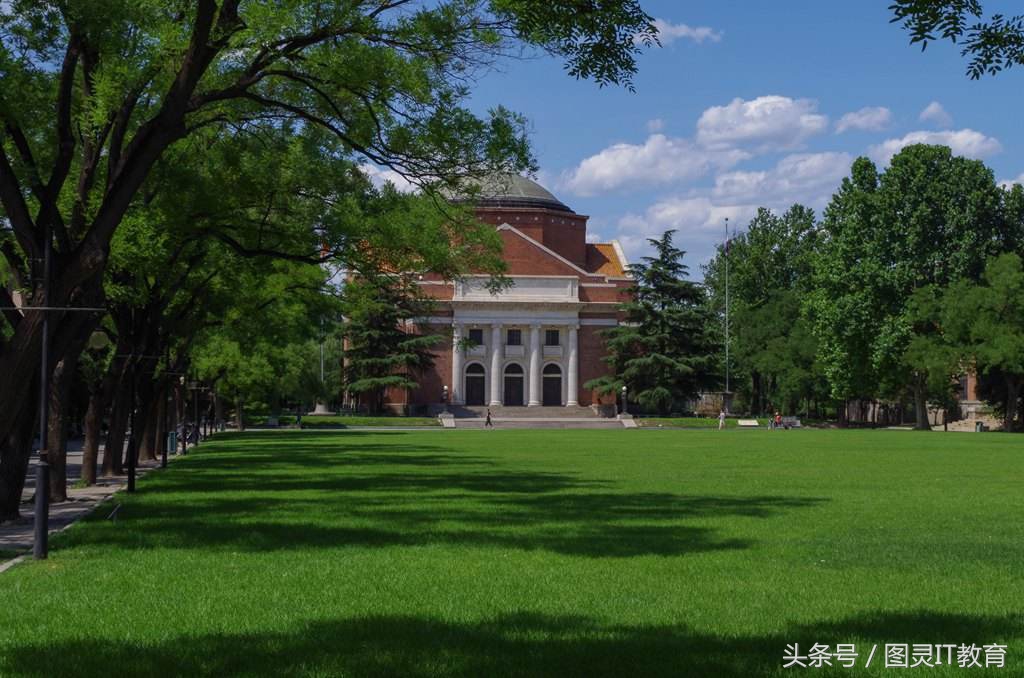 国内“环境最好”10所大学，清华第7，没有北大！