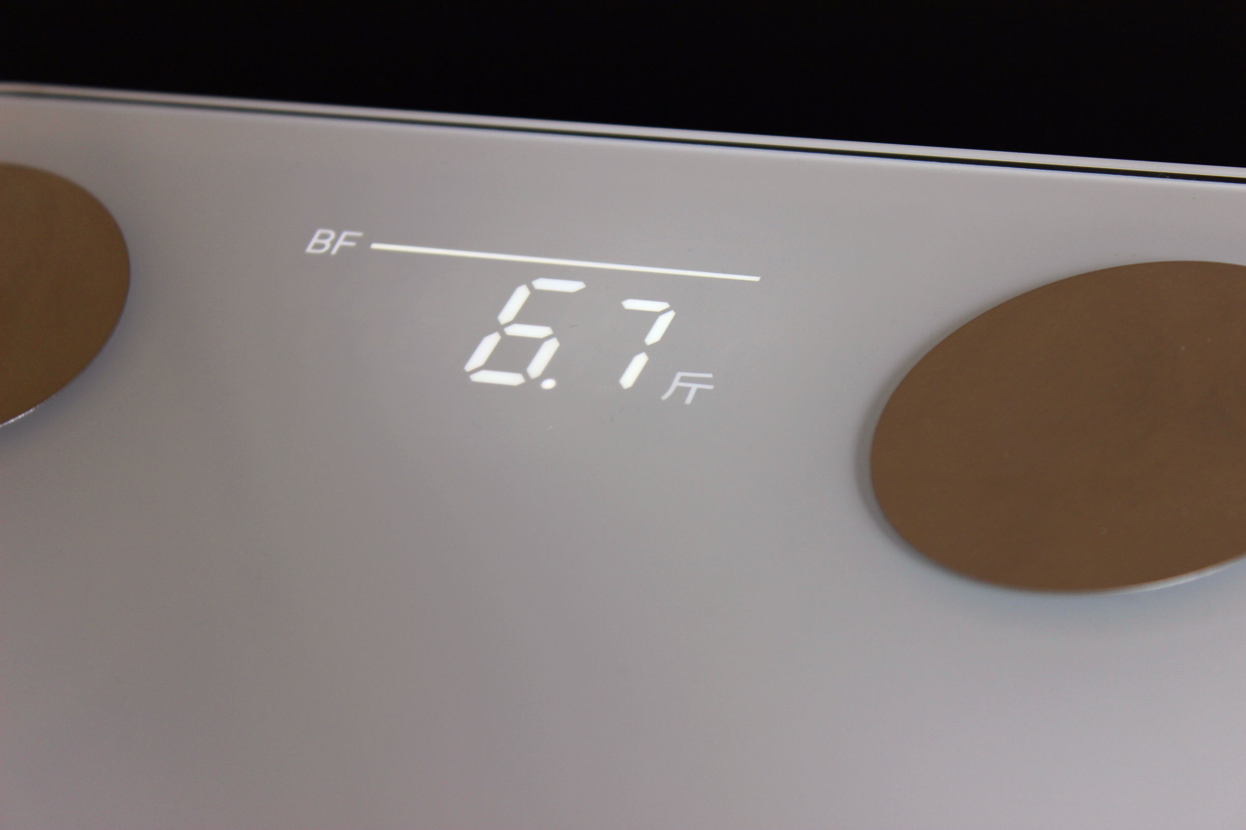 好轻mini智能体脂秤设置,云麦好轻体脂秤怎么调整到公斤