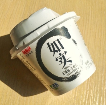 选择酸奶的三大诀窍,酸奶清单一览表