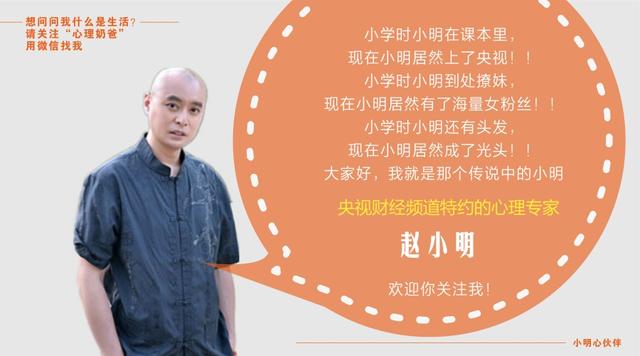 速8到底烂不烂,速8为什么多姆要叛变