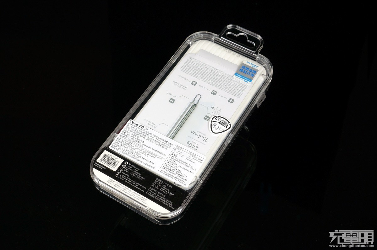 旅行箱移动电源维修,旅行箱顶配升级版行李箱