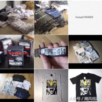 怎么辨别原单正品,如何辨别原单