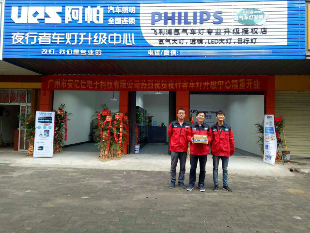 15款雪佛兰创酷改色,2023雪佛兰创酷改装案例