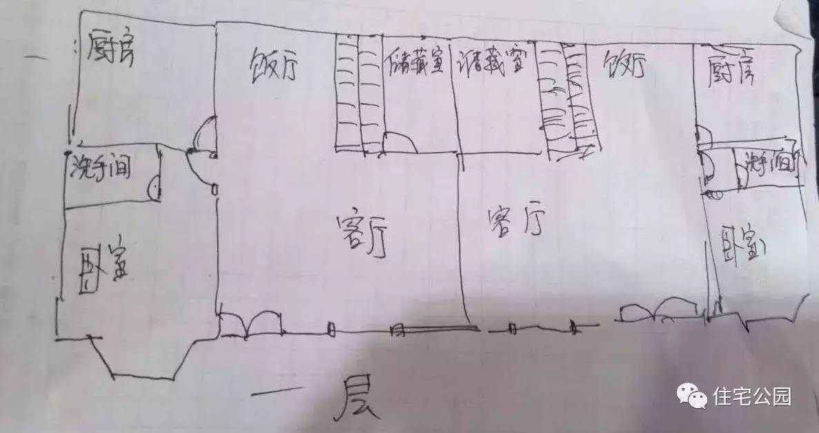 农村自建房双拼别墅4层,双拼自建房如何改为独栋