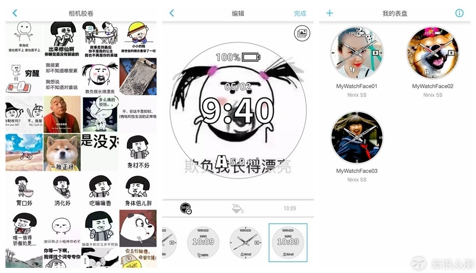 garminfenix手表有定位吗,garmin手表fenix3