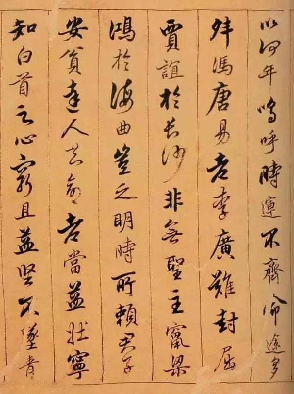 他创造了书法“香泉体”，作品直追文征明