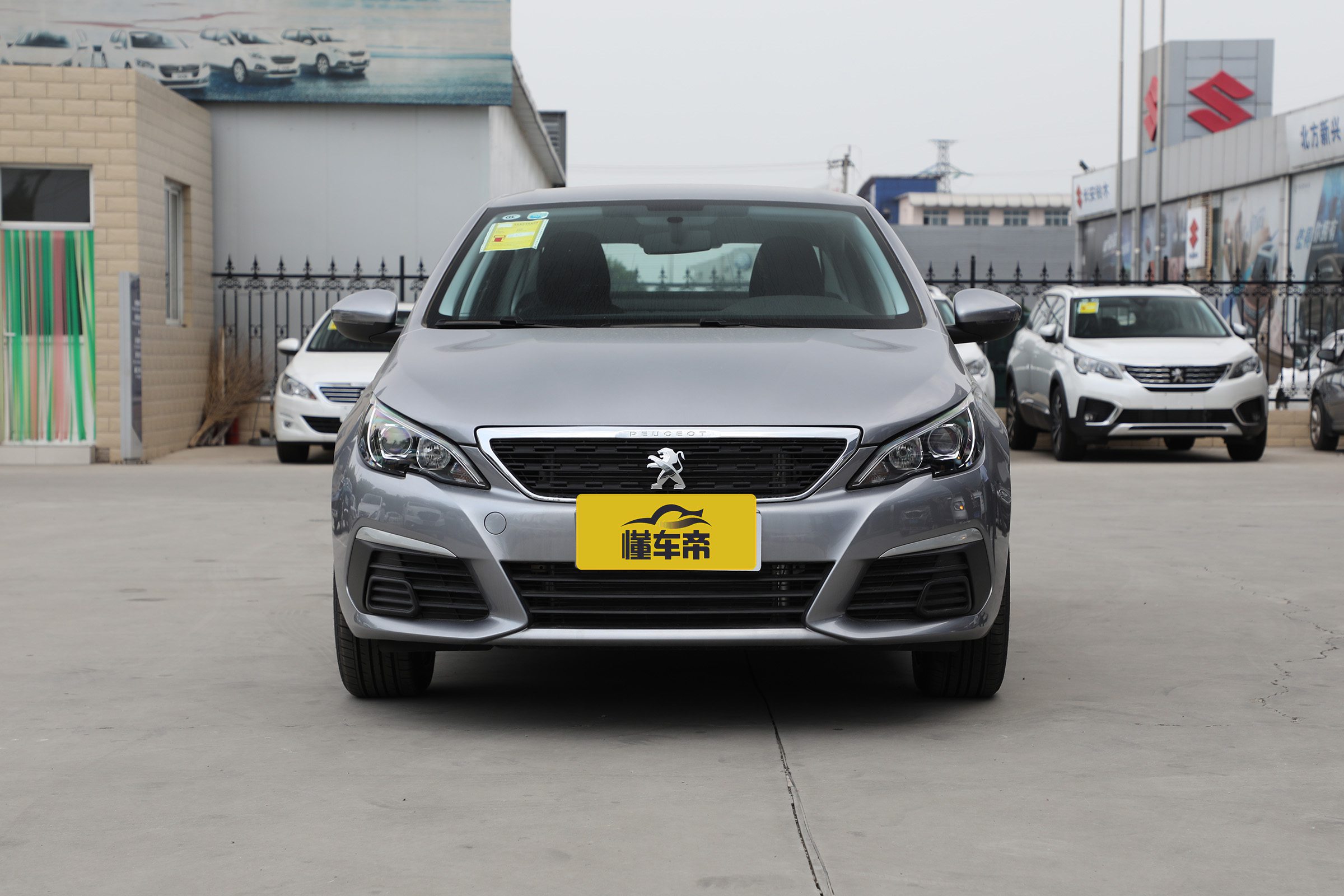 璇勫ご璁鸿冻璇勬祴,璇勪环鏍囪嚧308