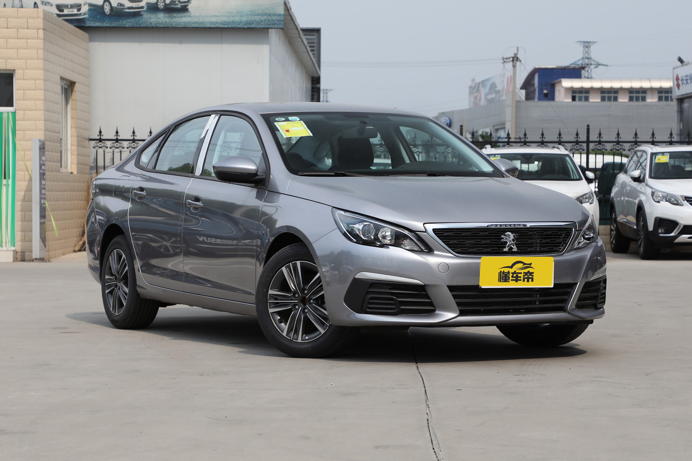 璇勫ご璁鸿冻璇勬祴,璇勪环鏍囪嚧308