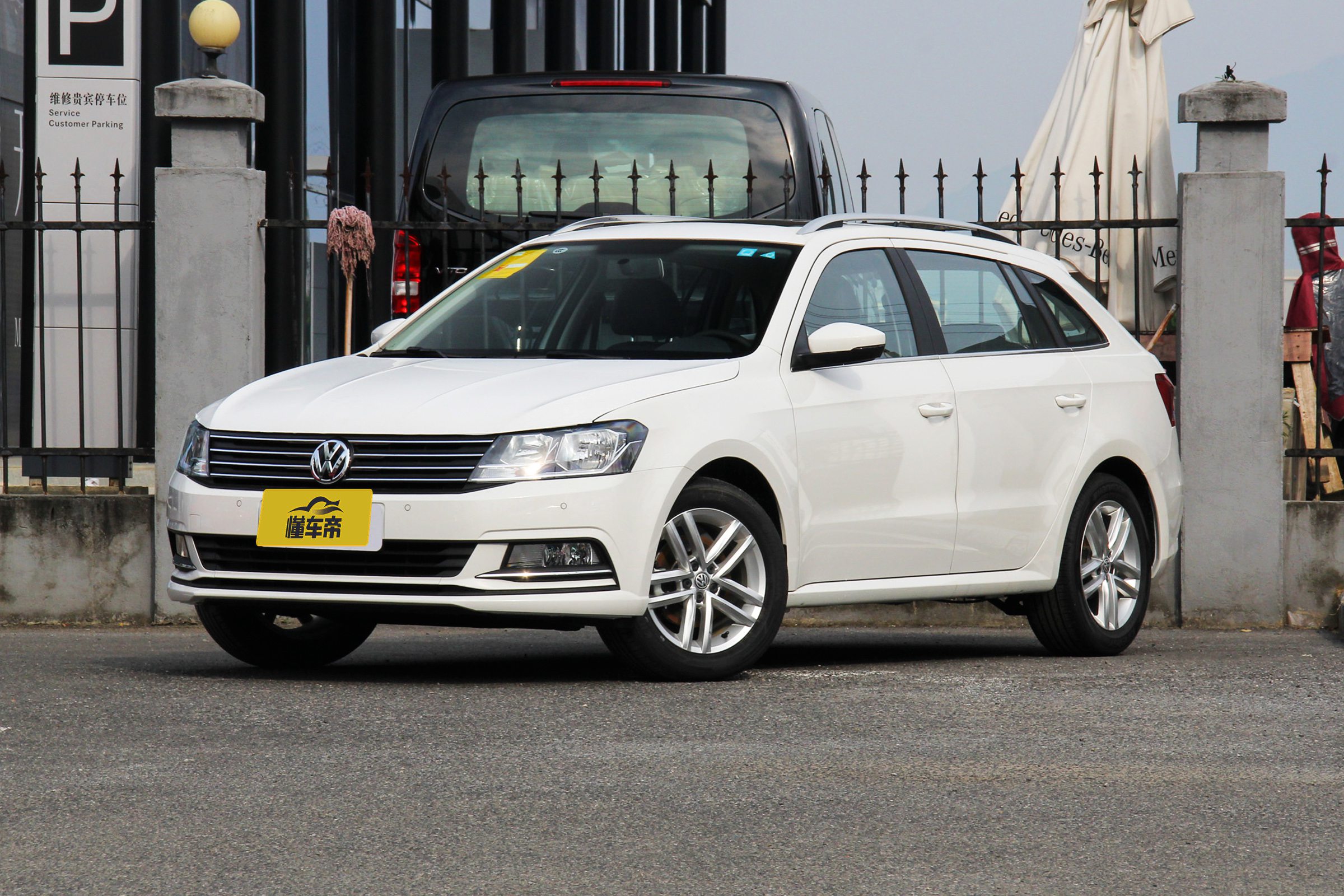 大众朗行配置参数,朗行参数及配置