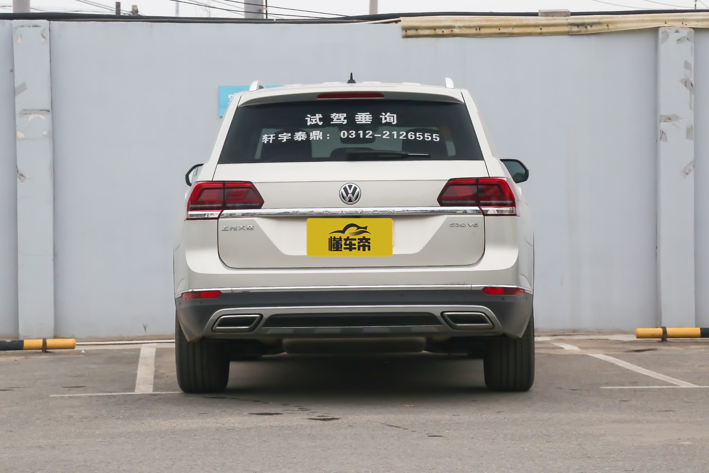 锐界L与途昂比较优缺点,新款途昂最真实优缺点