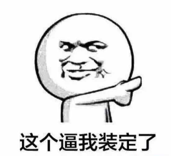 为什么歌诗图不保值,不是样子货