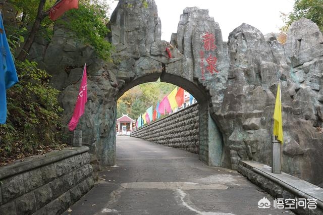 刘老根龙泉山庄怎么样,刘老根的龙泉山庄对外开放吗