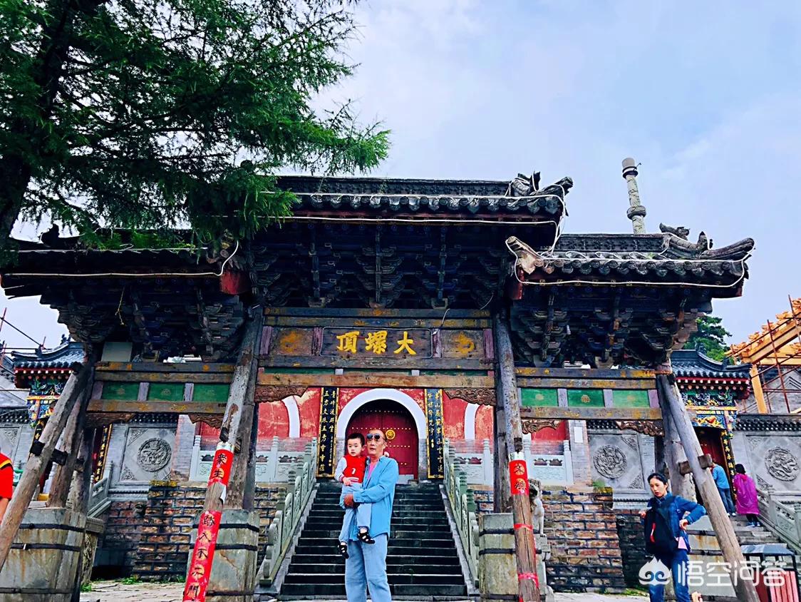 山西五台山旅行攻略,山西五台山四天旅游攻略