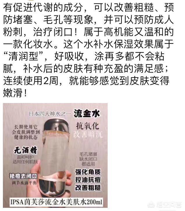 日本购物攻略电器,日本购物最全攻略视频